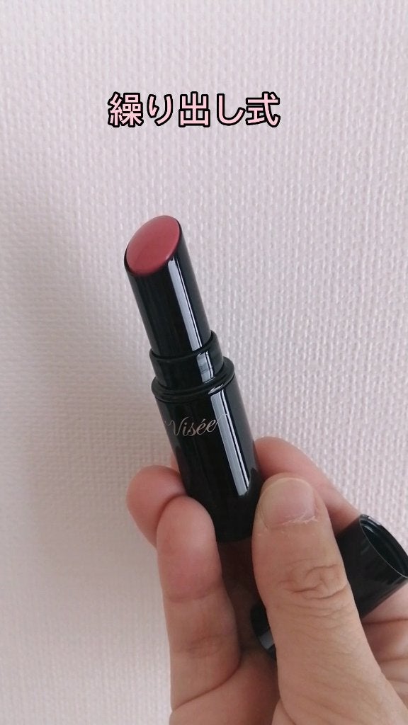 ネンマクフェイク ルージュ/Visée/口紅を使ったクチコミ(5枚目)