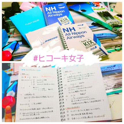 自己紹介/雑談/その他を使ったクチコミ(1枚目)