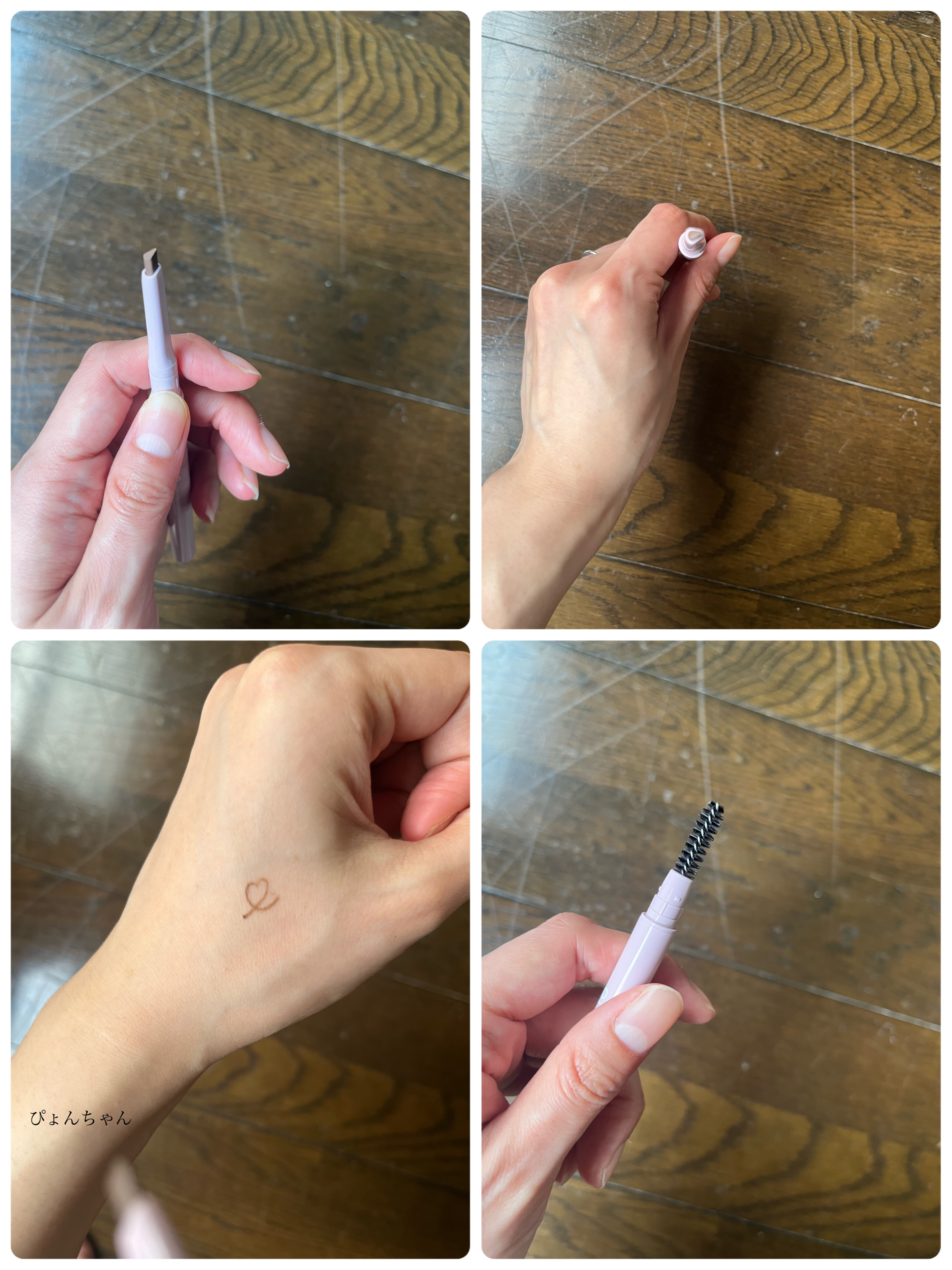 ウォータープルーフ アイブロウ （しずく型芯）/FASIO/アイブロウペンシルを使ったクチコミ（2枚目）