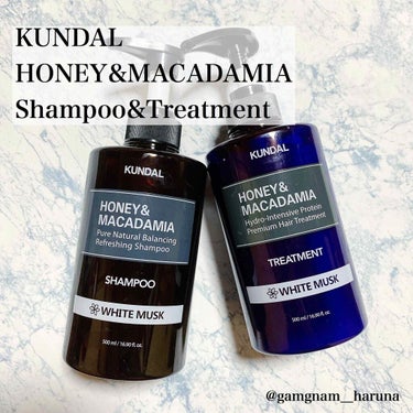 こんにちは！HALです。

前回に引き続きKUNDALシリーズのご紹介します！

KUNDAL﻿
HONEY&MACADAMIA﻿
Shampoo&Treatment﻿
WHITE MUSKの香り﻿﻿
