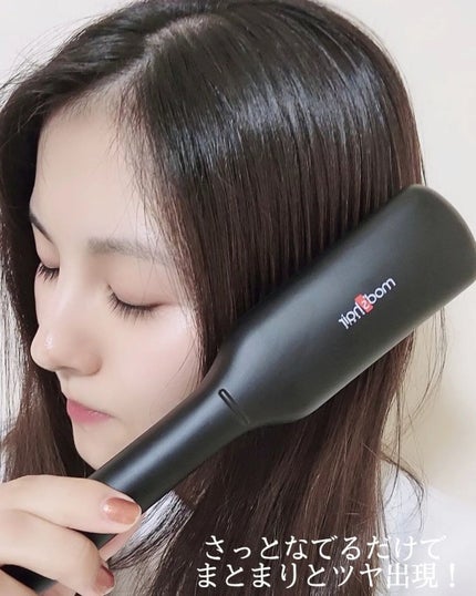 スタイリッシュ コンパクトイオンヒートブラシ MHB-3040-K/mod's hair/ヒートブラシを使ったクチコミ(2枚目)