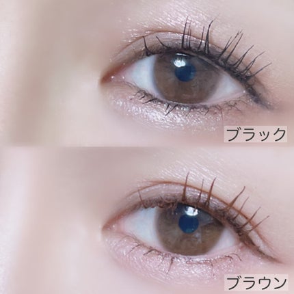 オールデイ ロング アンド カール マスカラ/Milk Touch/マスカラを使ったクチコミ(4枚目)