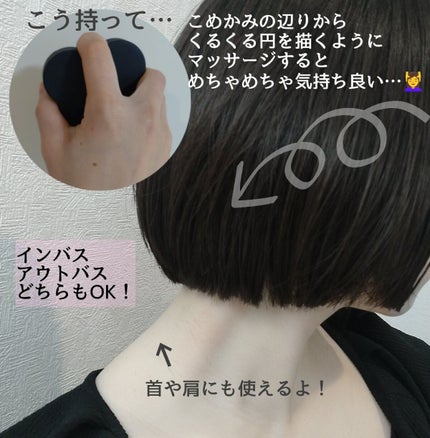 uka scalp brush kenzan/uka/スカルプブラシを使ったクチコミ(5枚目)