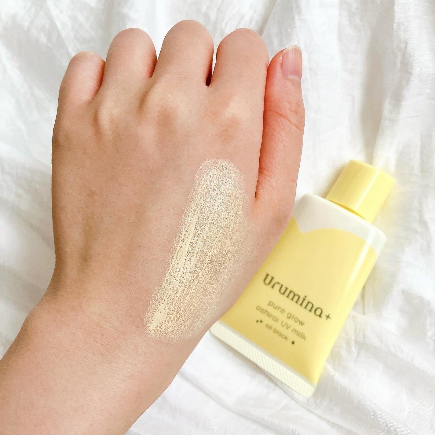 ウルミナプラス 生つや肌おしろい乳液 オイルブロック/ウルミナプラス/乳液を使ったクチコミ(4枚目)