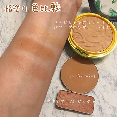  プレストパウダーブロンザー/ColourPop/シェーディングを使ったクチコミ（3枚目）