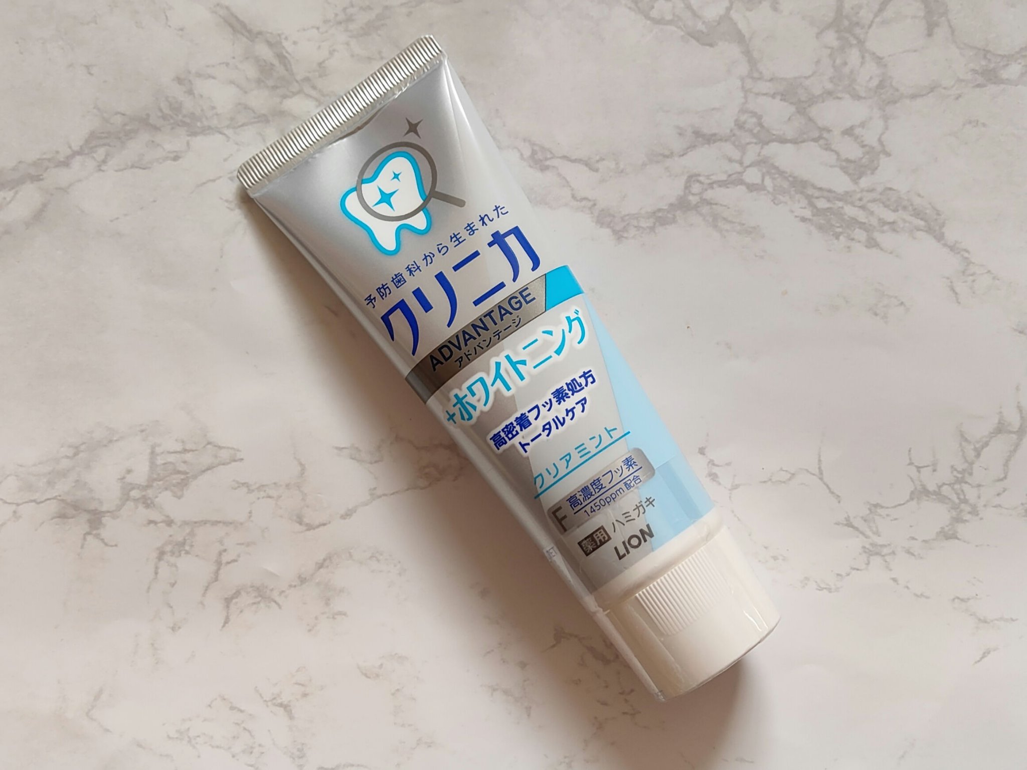 クリニカアドバンテージ＋ホワイトニング ハミガキ/クリニカ/歯磨き粉を使ったクチコミ（1枚目）