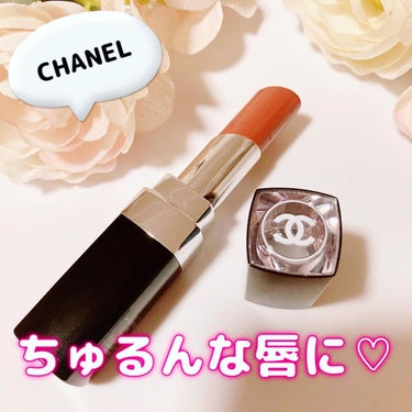 ルージュ ココ ブルーム  116 ドリーム/CHANEL/口紅を使ったクチコミ（1枚目）