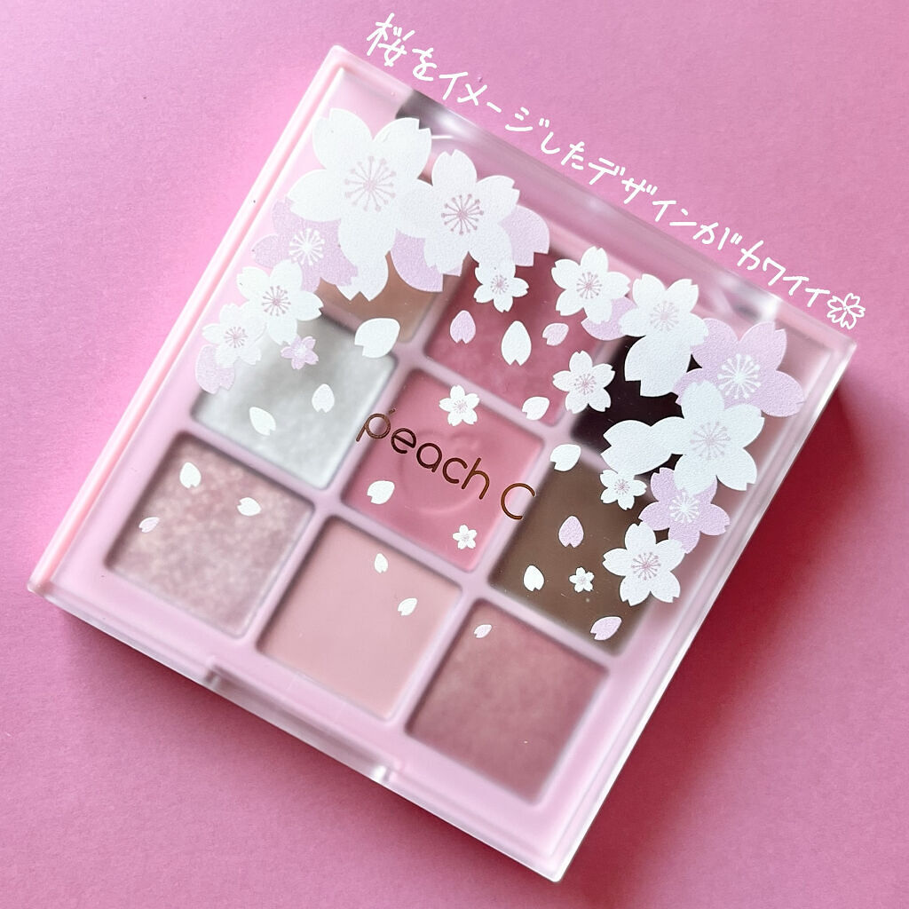 アイシャドウパレット ブロッサムエディション/Peach C/アイシャドウパレットを使ったクチコミ（2枚目）