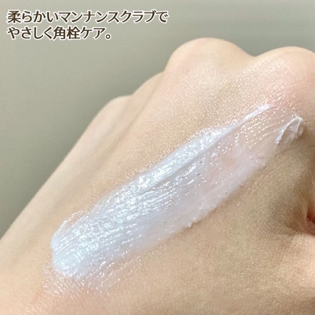 クレンジング リキッド/MARY QUANT/クレンジングウォーターを使ったクチコミ(4枚目)