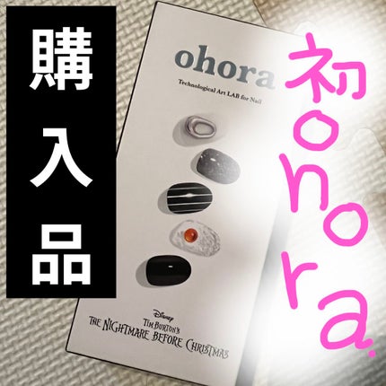 セミキュアジェルネイル(ハンド)/ohora/ネイルシールを使ったクチコミ(1枚目)
