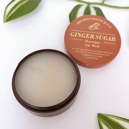 ジンジャーシュガーオーバーナイトリップマスク/ARITAUM/リップマスクを使ったクチコミ(8枚目)