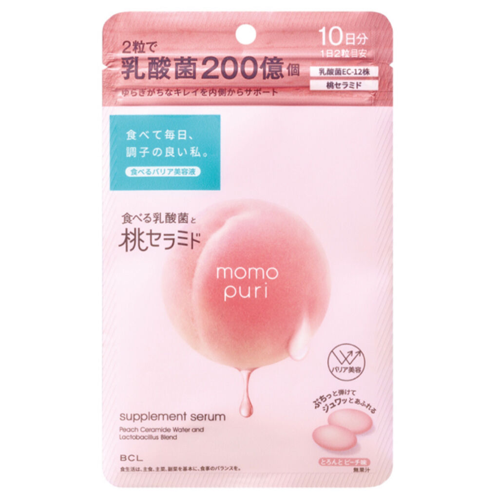 食べる潤い美容液/ももぷり/美容サプリメントを使ったクチコミ（1枚目）