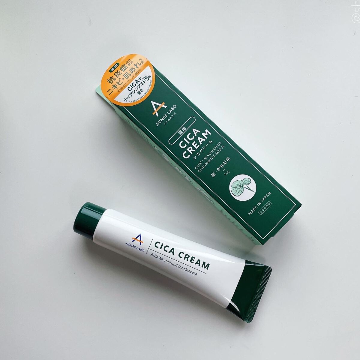 薬用CICAクリーム/アクネスラボ/フェイスクリームを使ったクチコミ(1枚目)
