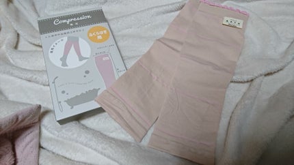 着圧ふくらはぎ/3COINS/その他を使ったクチコミ(1枚目)