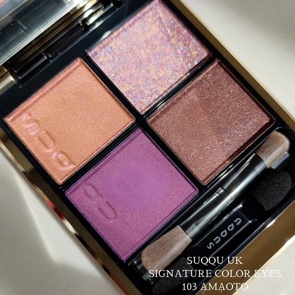 シグニチャー カラー アイズ/SUQQU/アイシャドウパレットを使ったクチコミ（2枚目）