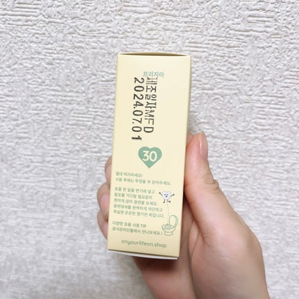 トフューム トイレットパフューム フリージア/オンユアライフ/その他を使ったクチコミ(5枚目)