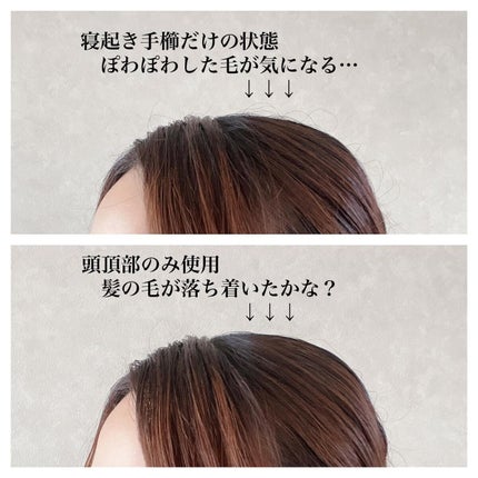 SSビオリス ボタニカル シャンプー/ヘアコンディショナー(ディープモイスト)/SSビオリス/市販シャンプーを使ったクチコミ(6枚目)