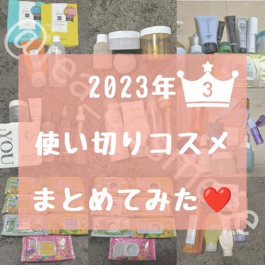 目ざまシート 完熟果実の高保湿タイプ/サボリーノ/シートマスク・パックを使ったクチコミ（1枚目）