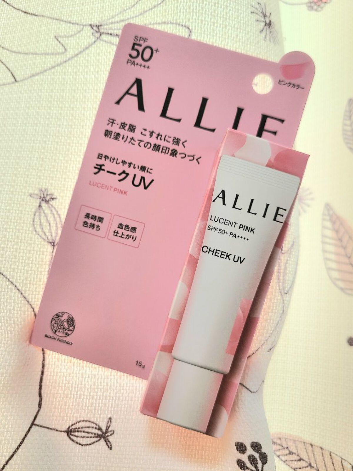 アリィーのクロノビューティ カラーオンUV チークを頂いたので、レビューです🌼

✼••┈┈••✼••┈┈••✼••┈┈••✼••┈┈••✼
【使った商品】
アリィー　クロノビューティ カラーオンUV
チーク 01　ルーセントピンク

【