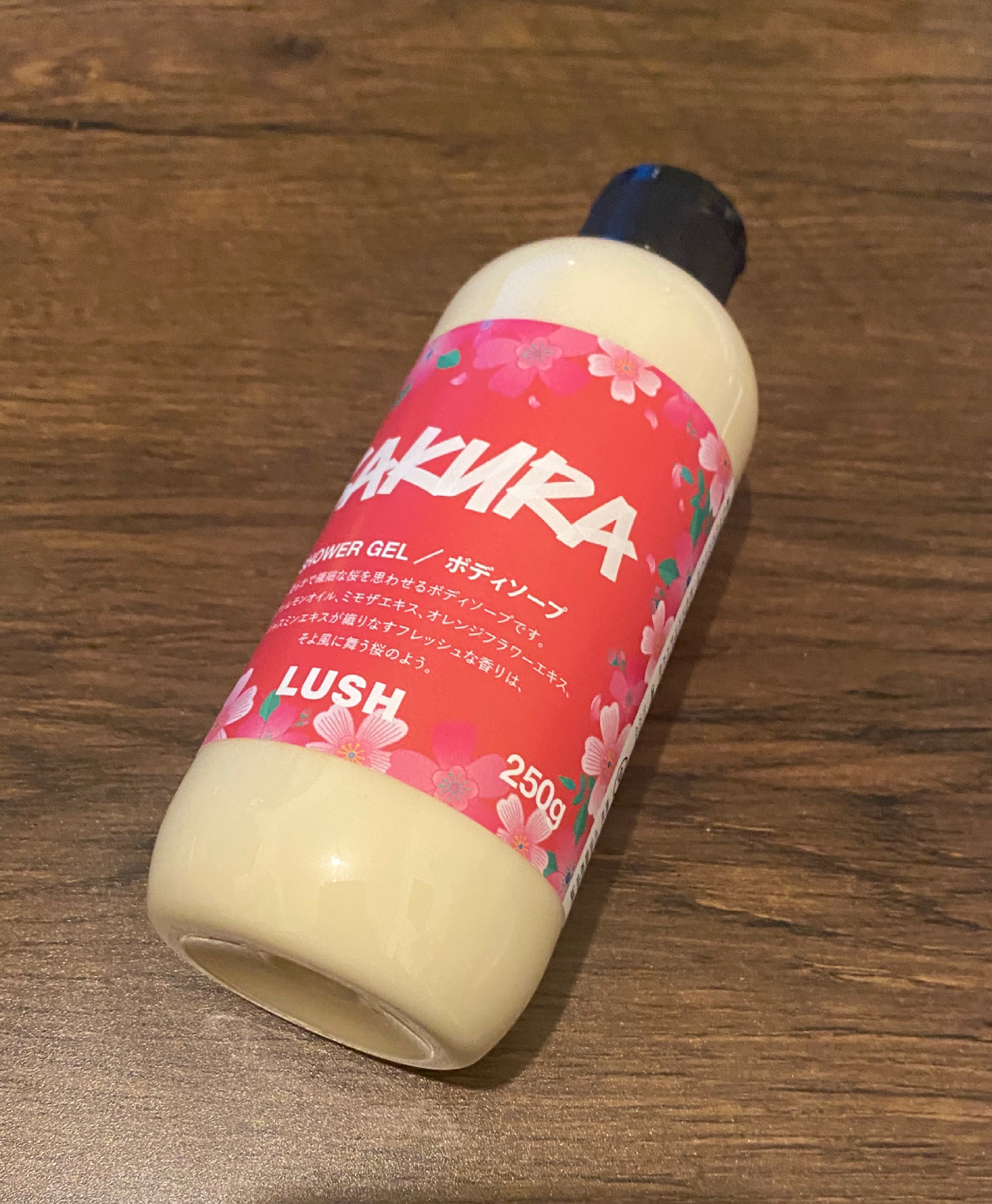 ラッシュ サクラ シャワージェルのクチコミ「春が近づくと、ついつい買ってしまう‼️


ラッシュサクラ シャワージェル🌸
香りがキツくなく.....」（1枚目）