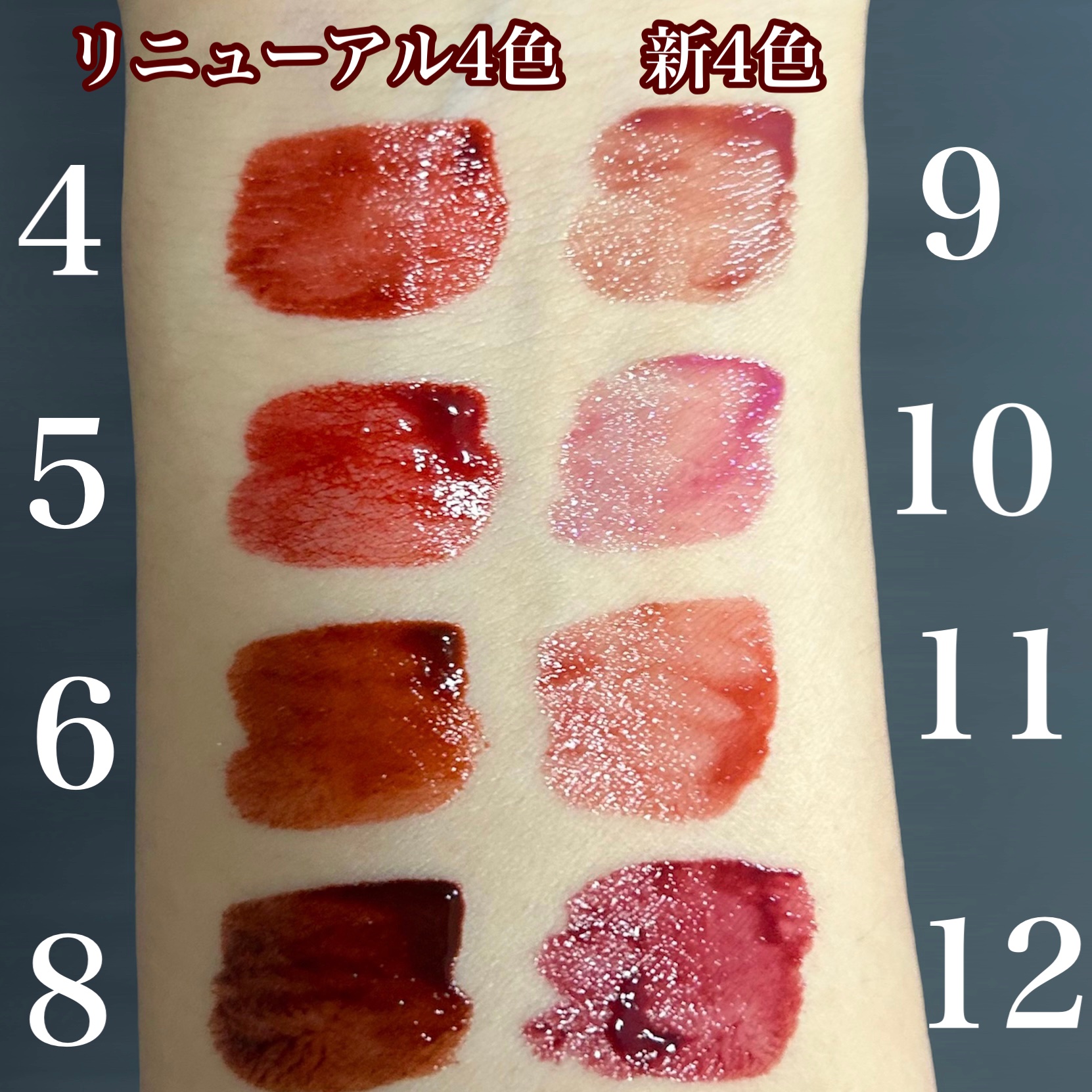 ルージュリップティント/Kirei&co./口紅を使ったクチコミ（3枚目）