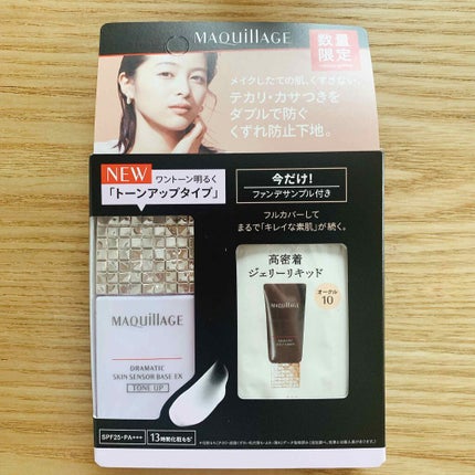 プレイネイル/ETUDE/マニキュアを使ったクチコミ(2枚目)