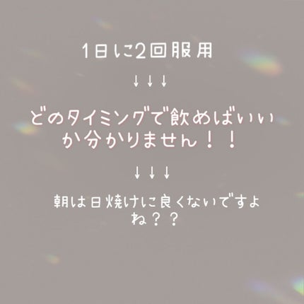 DHC ビタミンCハードカプセル/DHC/美容サプリメントを使ったクチコミ(3枚目)