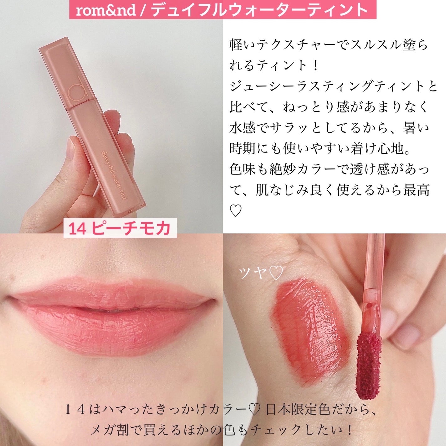 アイスパングルグリッター/HOLIKA HOLIKA/グリッターを使ったクチコミ(6枚目)