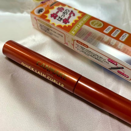 クイックラッシュカーラー/キャンメイク/マスカラ下地を使ったクチコミ(1枚目)