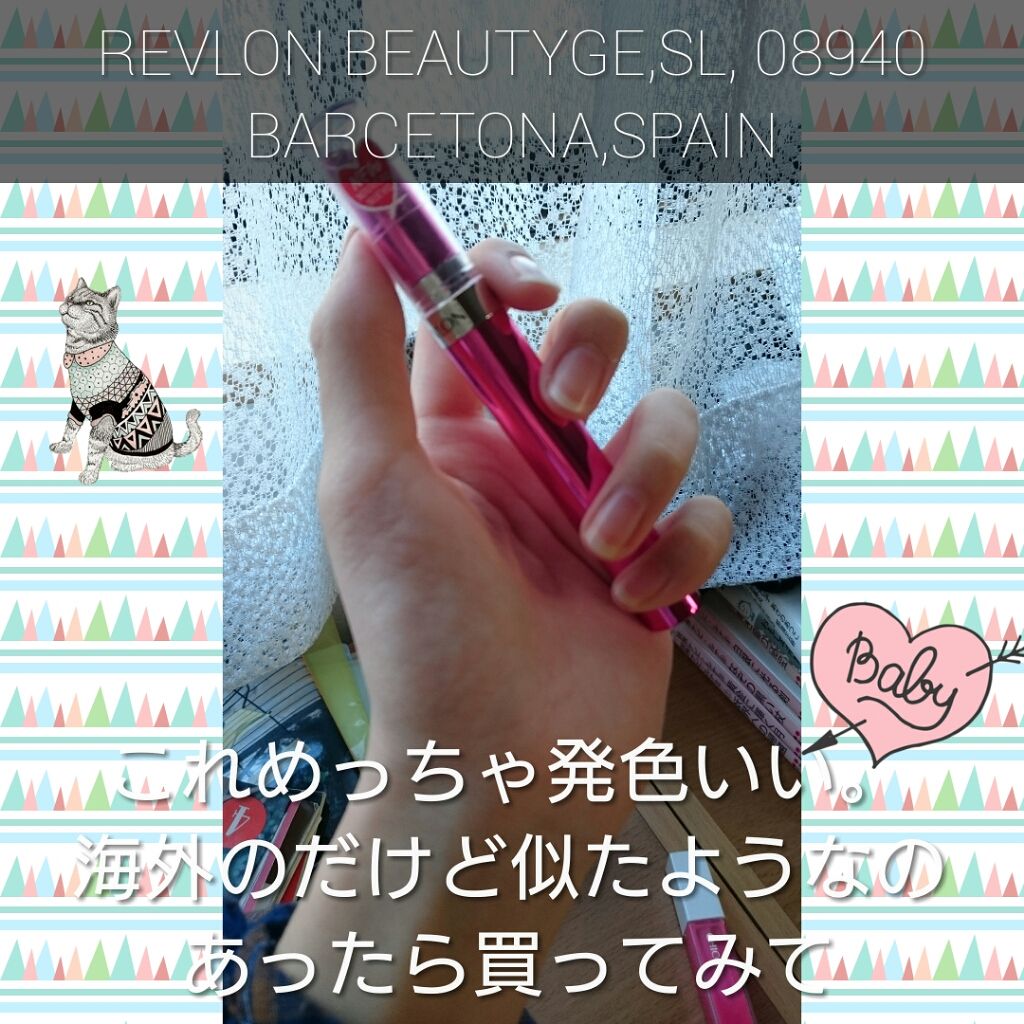 メスメリック グロスオン/CHICCA/リップグロスを使ったクチコミ(3枚目)