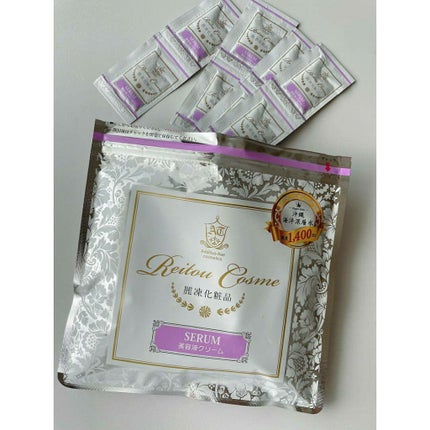 美容液クリーム/麗凍化粧品/フェイスクリームを使ったクチコミ(4枚目)