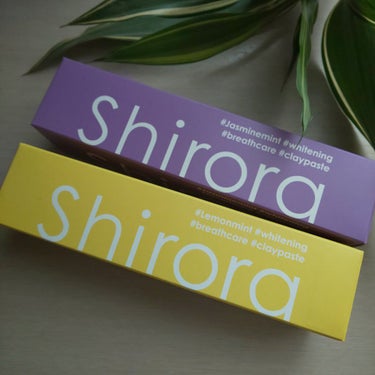 シローラクレイホワイトニング/Shirora/歯磨き粉を使ったクチコミ（1枚目）