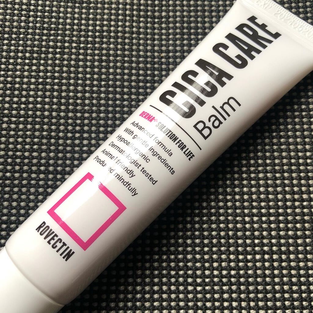 CICAケアバーム/ロベクチン/フェイスクリームを使ったクチコミ(2枚目)