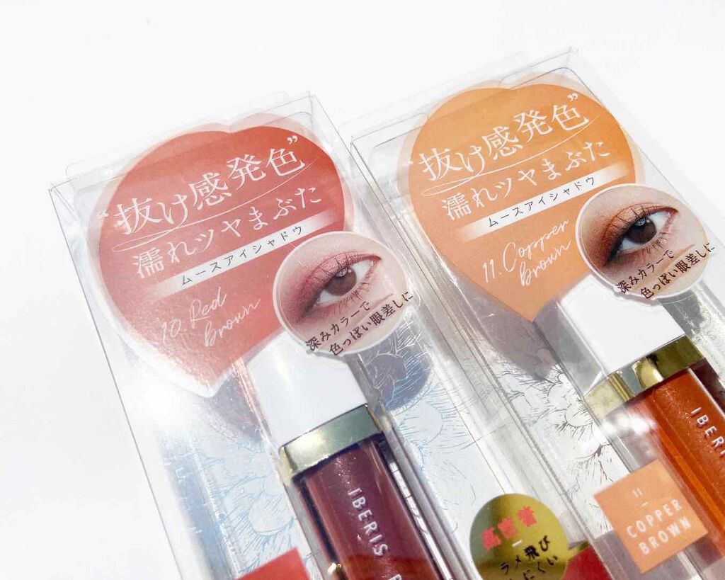 イベリスピメル ムースアイシャドウ 11 コッパーブラウン/pdc/ジェル・クリームアイシャドウを使ったクチコミ（3枚目）