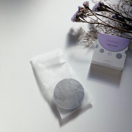 高濃度 竹塩石鹸プレミアム しっとりタイプ/Reductio/ボディ石鹸を使ったクチコミ(2枚目)