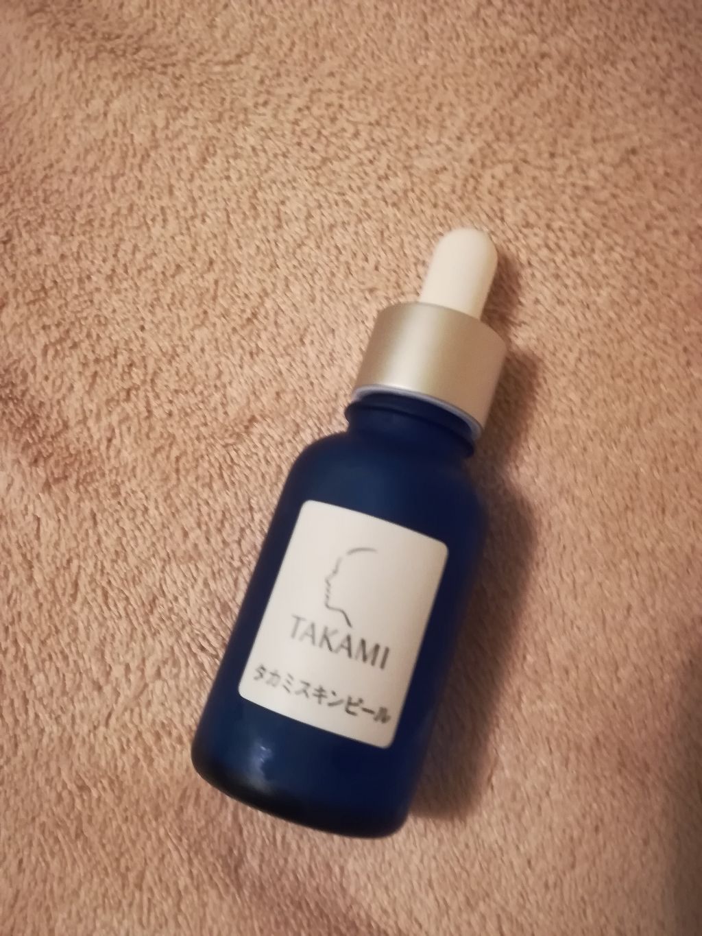 タカミスキンピール/タカミ/ブースター・導入液を使ったクチコミ（1枚目）