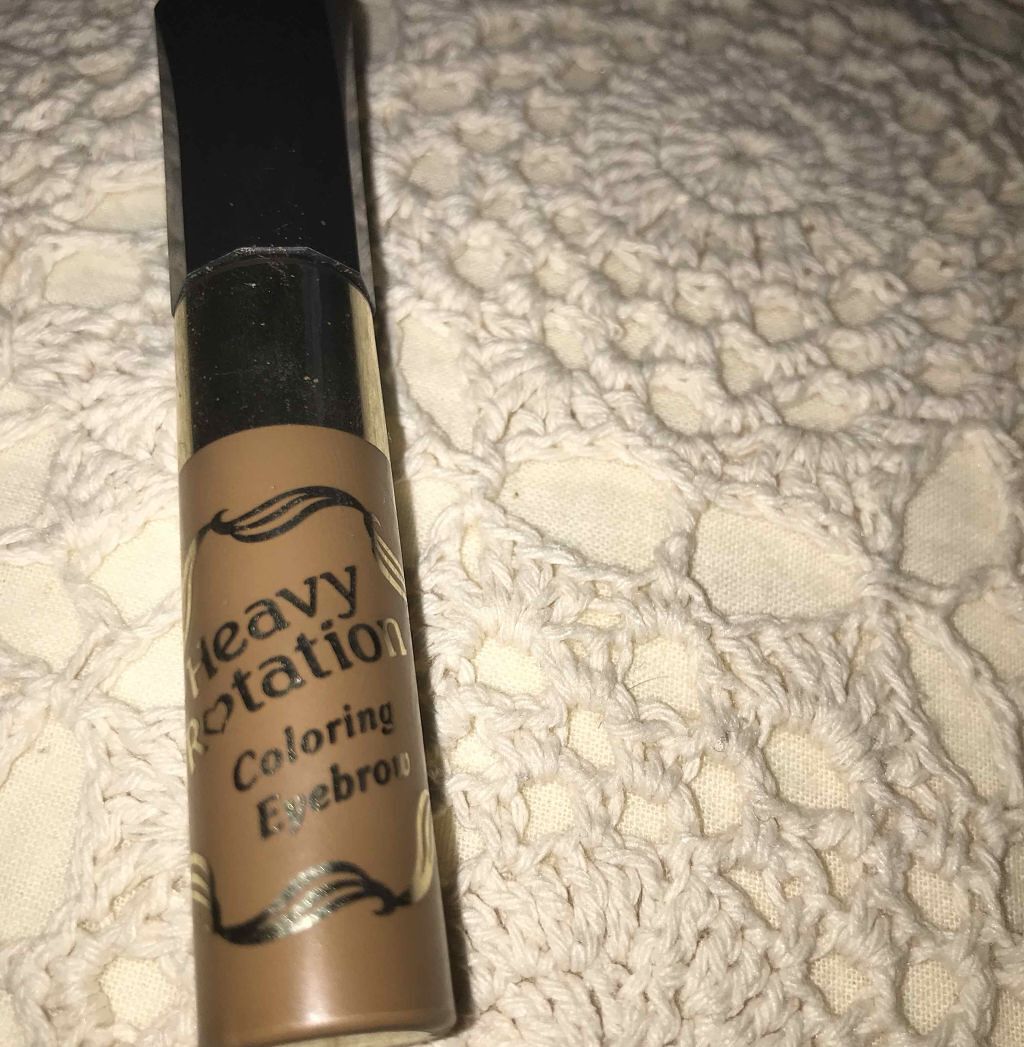 カラーリングアイブロウ/ヘビーローテーション/眉マスカラを使ったクチコミ（1枚目）
