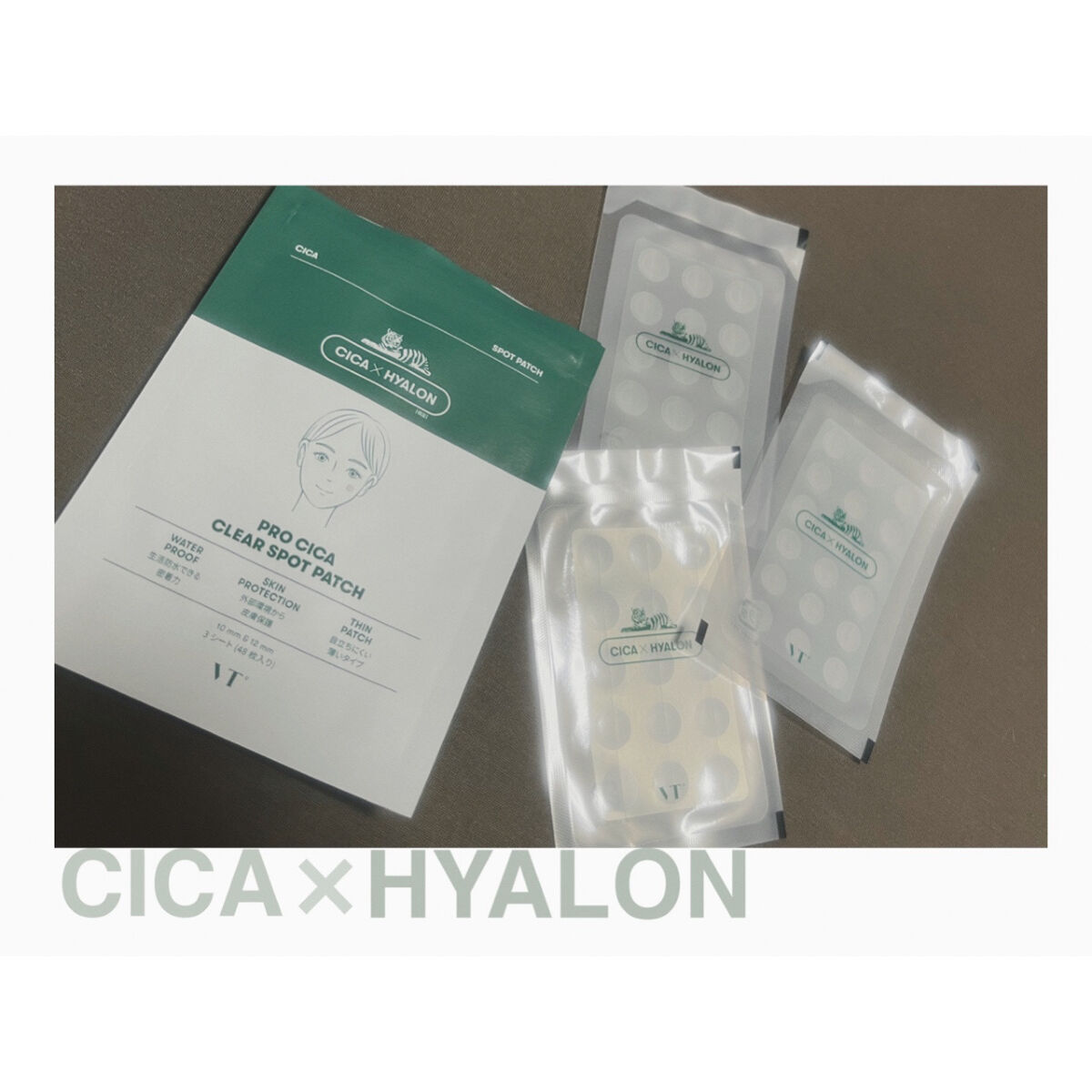 プロCICA クリアスポットパッチ/VT/その他スキンケアを使ったクチコミ（2枚目）