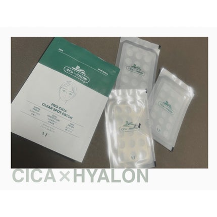 CICA マイルドフォームクレンザー/VT/洗顔フォームを使ったクチコミ(2枚目)