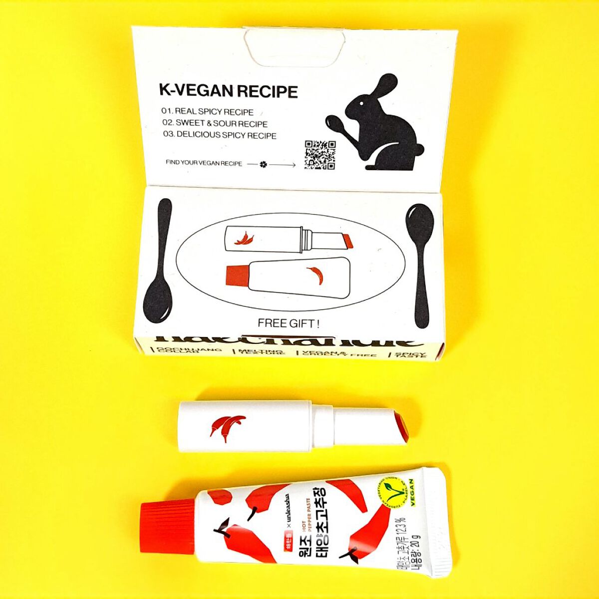 レッドペッパーテイストリップバーム/unleashia/リップバームを使ったクチコミ（2枚目）