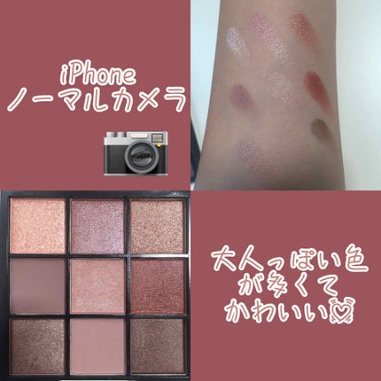UR GLAM BLOOMING EYE COLOR PALETTE/U R GLAM/アイシャドウパレットを使ったクチコミ(3枚目)