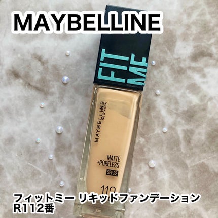 フィットミー リキッドファンデーション R/MAYBELLINE NEW YORK/リキッドファンデーションを使ったクチコミ(2枚目)