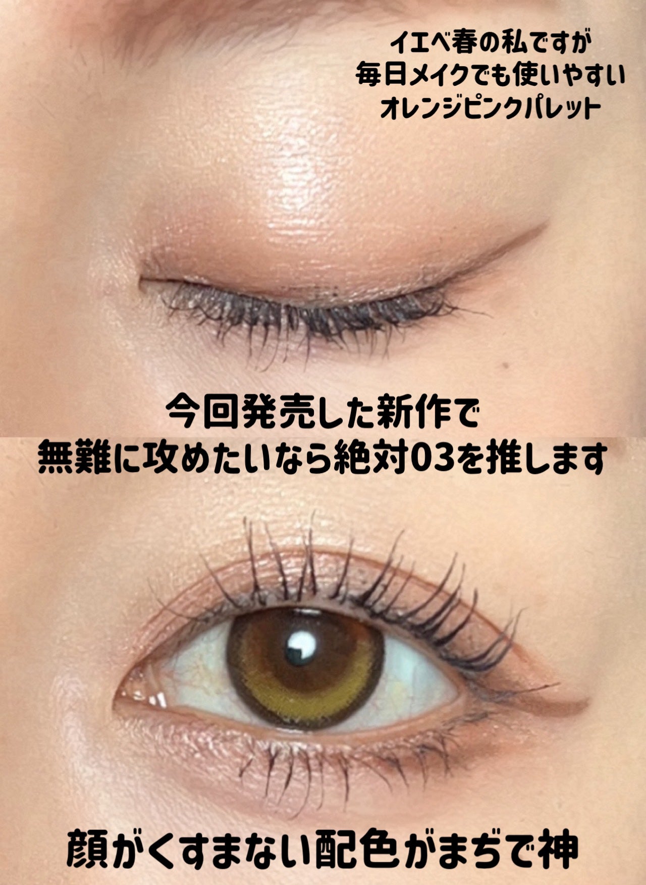 akma/AKMA by LENSME/カラーコンタクトレンズを使ったクチコミ(6枚目)