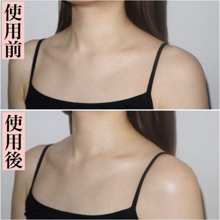 NARS オーガズム ドライボディオイル のクチコミ「🍑何だこれ良すぎるぞ…NARS限定ボディオイル
🍑カルト的人気 オーガズムの、ピーチゴール.....」(2枚目)