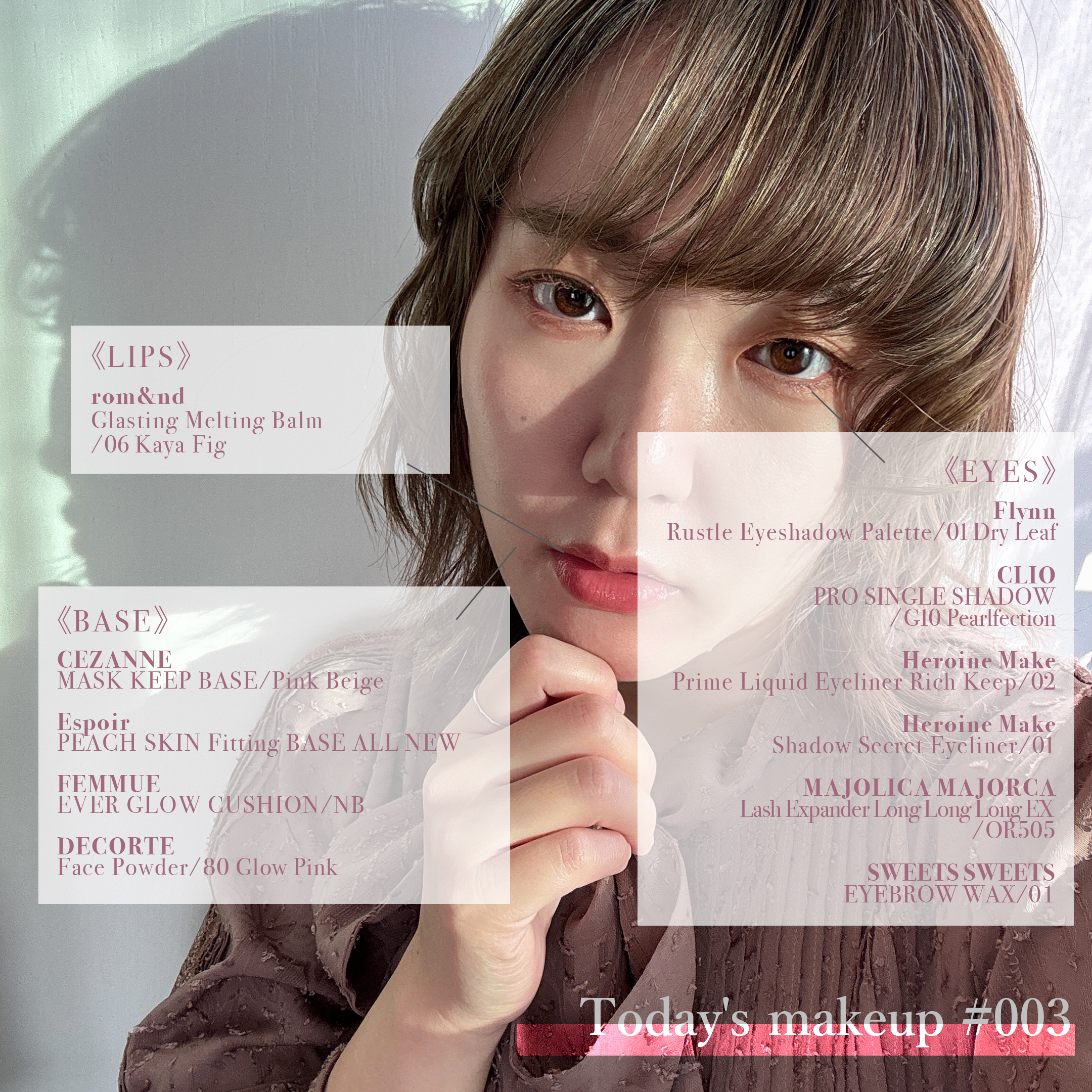 プロ シングル シャドウ/CLIO/単色アイシャドウを使ったクチコミ（1枚目）