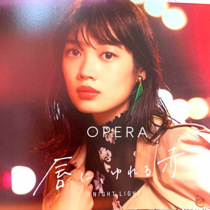 オペラ シアーリップカラー RN/OPERA/リップグロスを使ったクチコミ(4枚目)