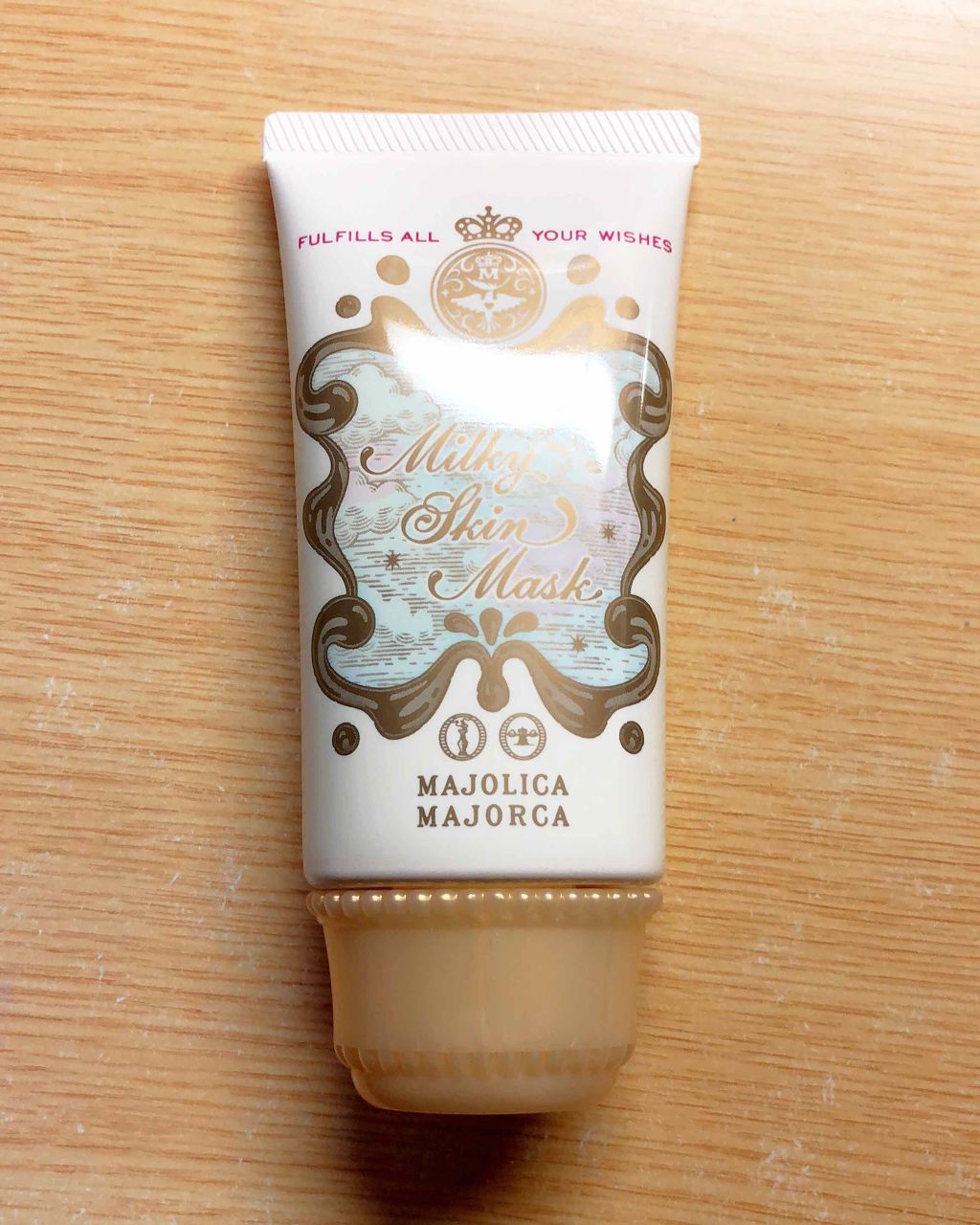 ミルキースキンマスク/MAJOLICA MAJORCA/化粧下地を使ったクチコミ(1枚目)