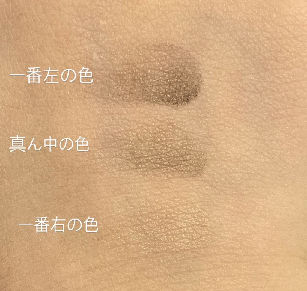 ノーズ＆アイブロウパウダー/CEZANNE/パウダーアイブロウを使ったクチコミ（2枚目）