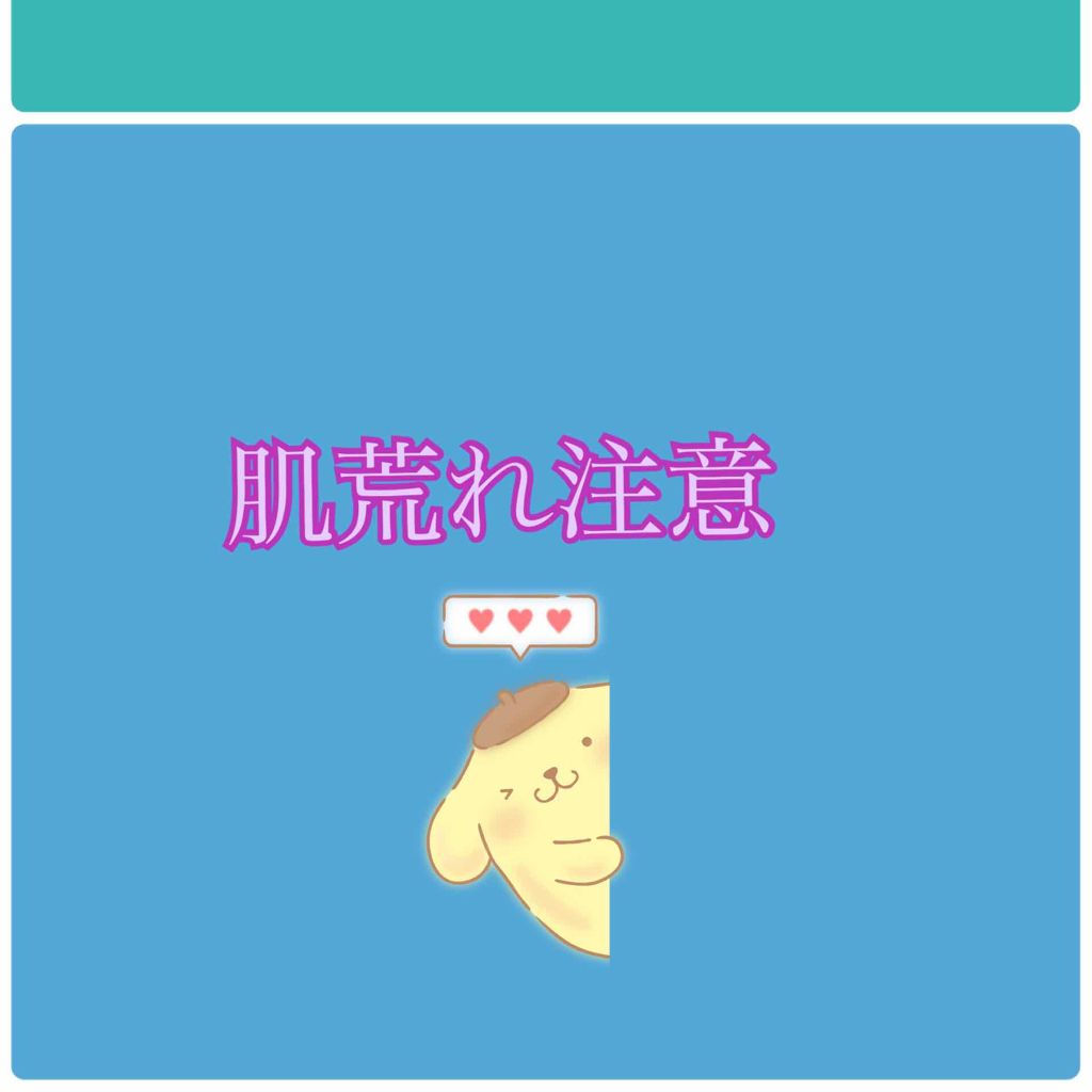 プードゥル ユニヴェルセル リーブル/CHANEL/ルースパウダーを使ったクチコミ（1枚目）