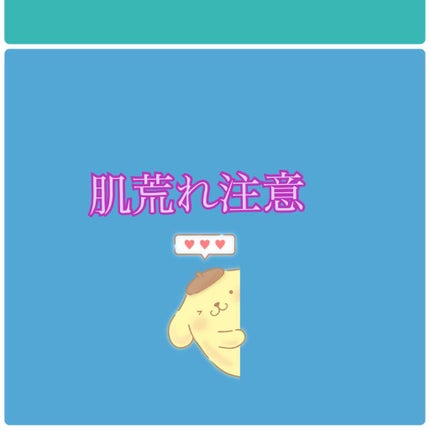 プードゥル ユニヴェルセル リーブル/CHANEL/ルースパウダーを使ったクチコミ(1枚目)